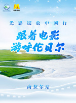 百货商店21岁女职员